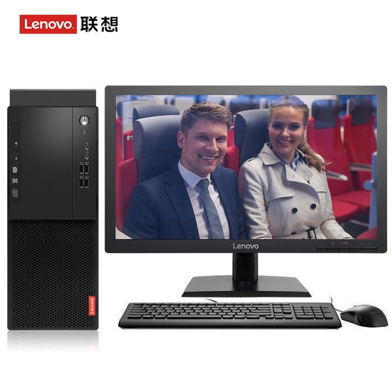 肏插入舔成人联想（Lenovo）启天M415 台式电脑 I5-7500 8G 1T 21.5寸显示器 DVD刻录 WIN7 硬盘隔离...